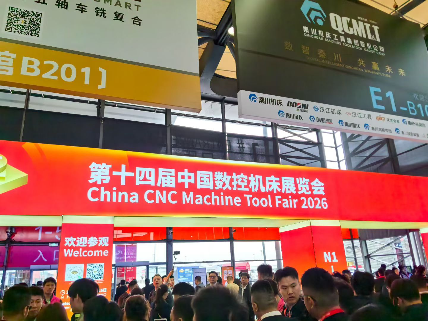 Shanghai MFG Machinery Sincerely Invites You to CCMT 