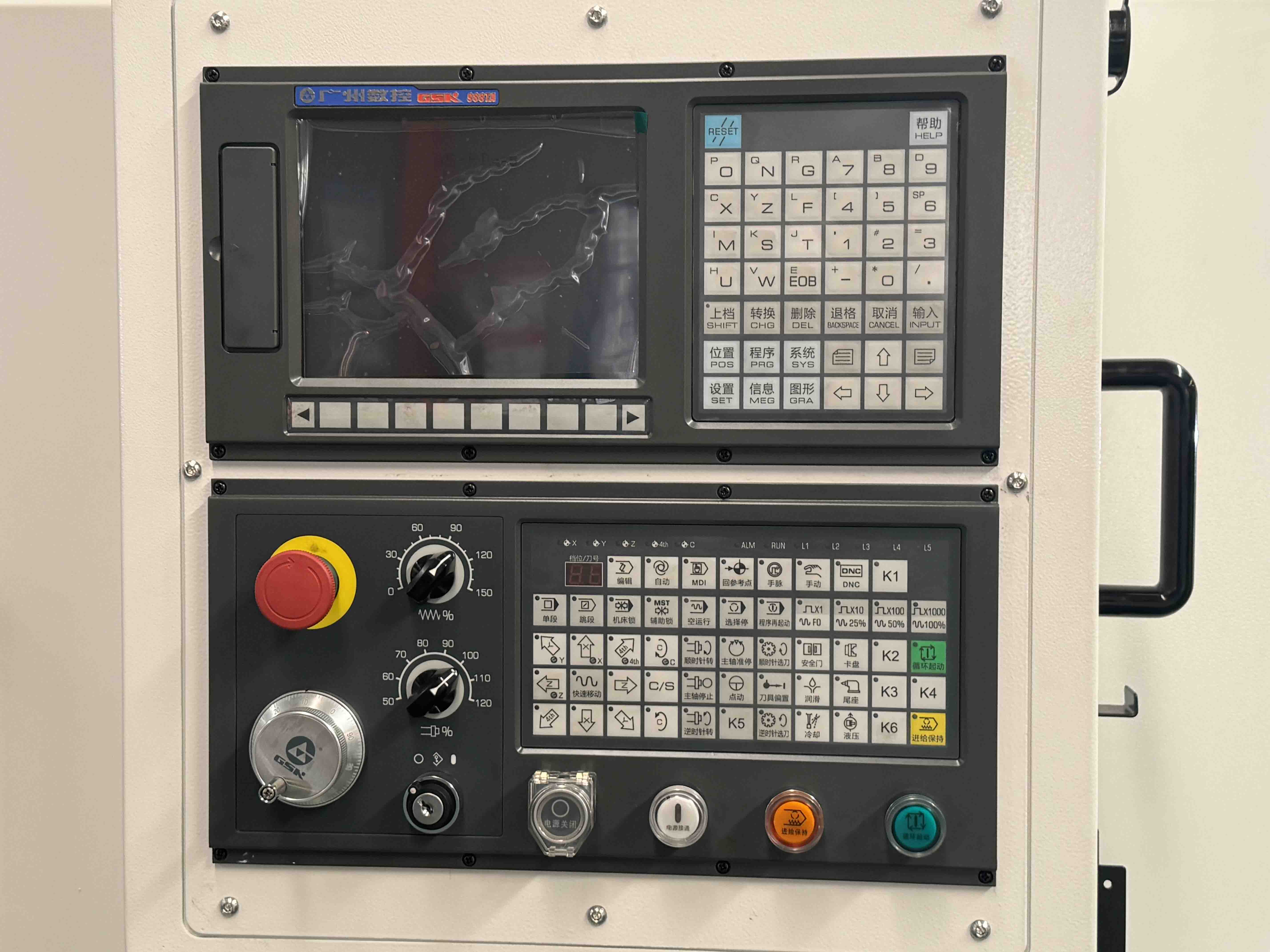 highly reliable GSK 980TC3 CNC controller