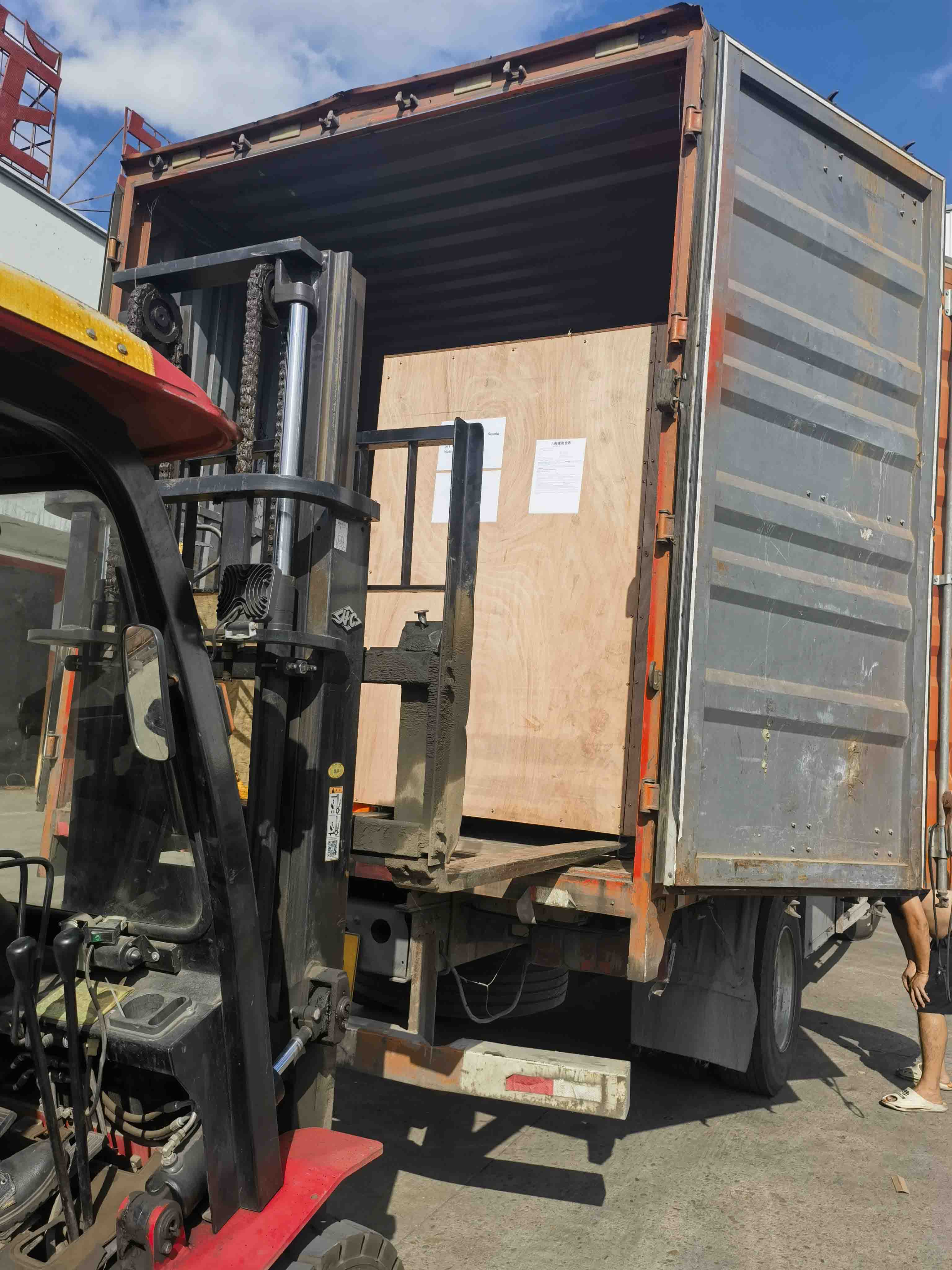 vertical metal bandsaw wooden package
