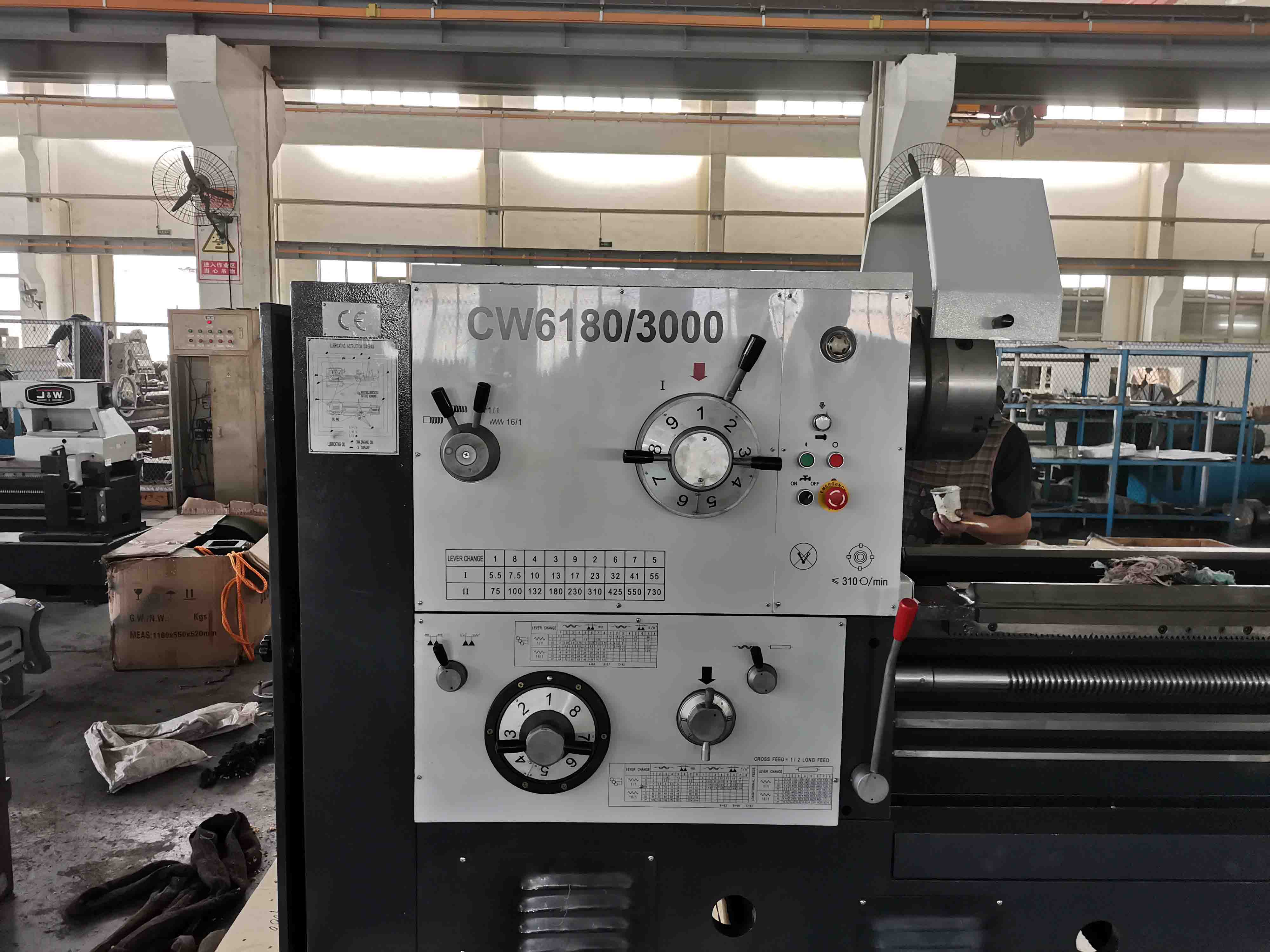 CW6180 is a premium heavy-duty conventional lathe built for extreme material removal.