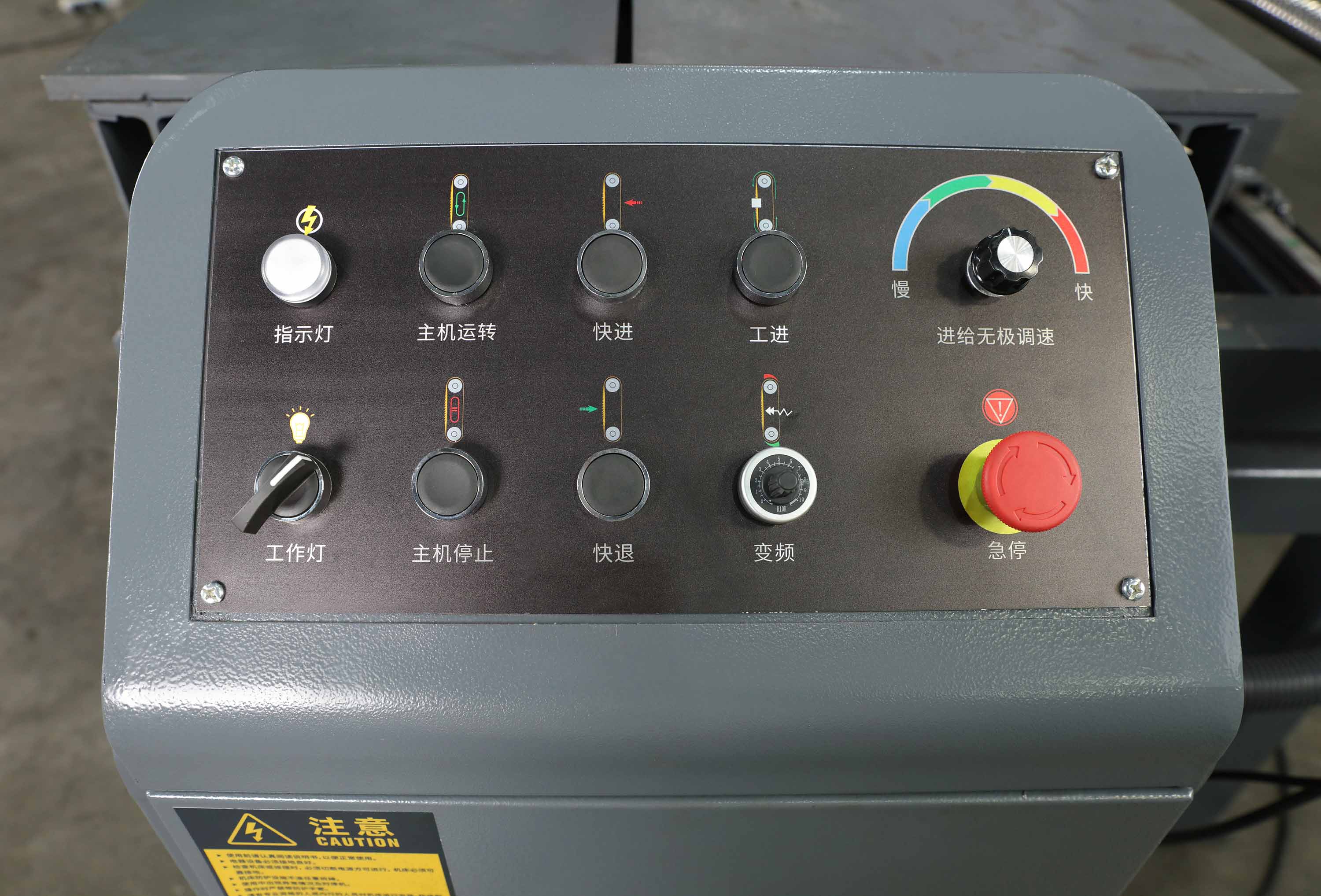 G5350/110/300 is a highly advanced, heavy-duty vertical metal band saw