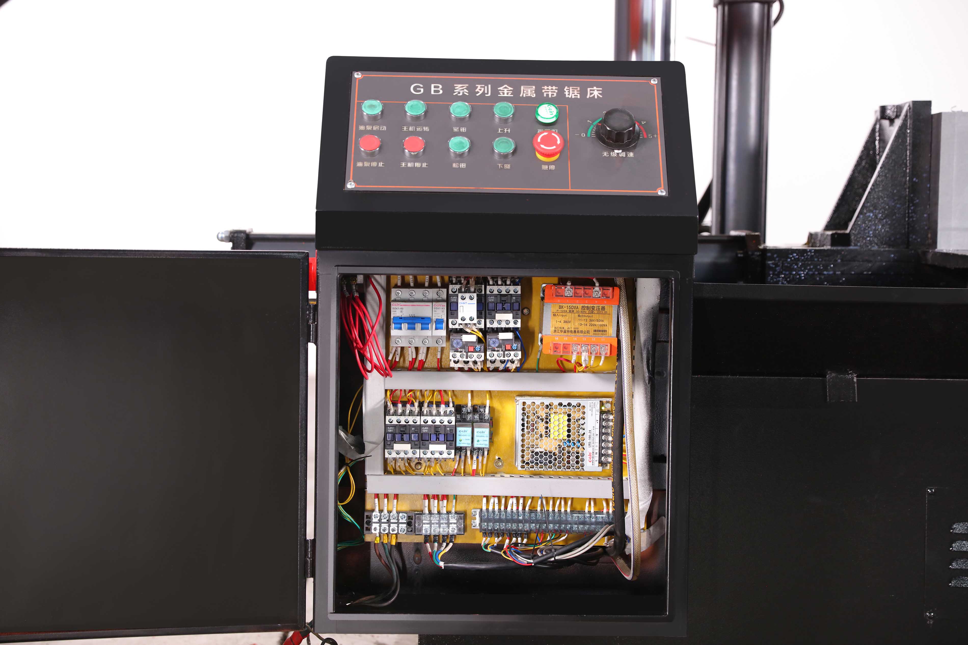 Shipbuilding automotive metal cutting machine