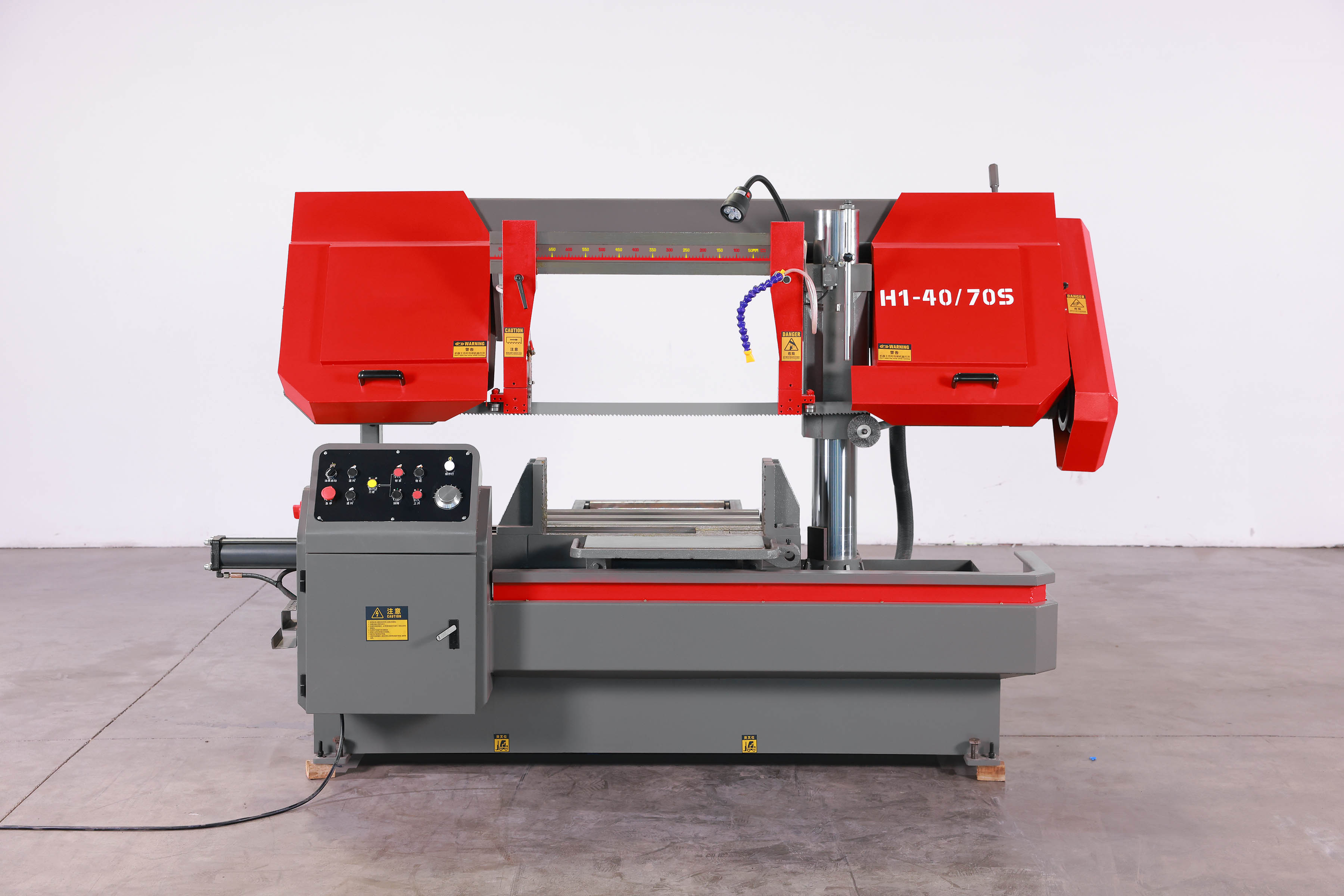 MFG H1-40/70S semi-automatic horizontal band saw