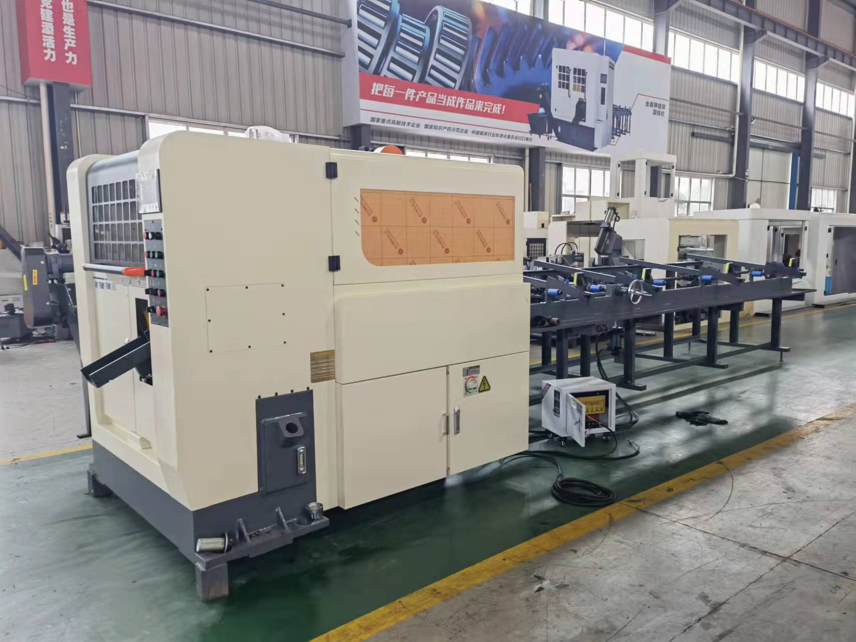 CNC Precision, Burr-Free Cutting up to 75mm with Intelligent Touchscreen Control