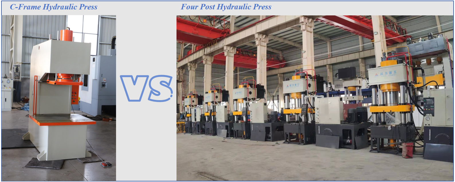 c-frame-vs-four-post-hydraulic-press.png