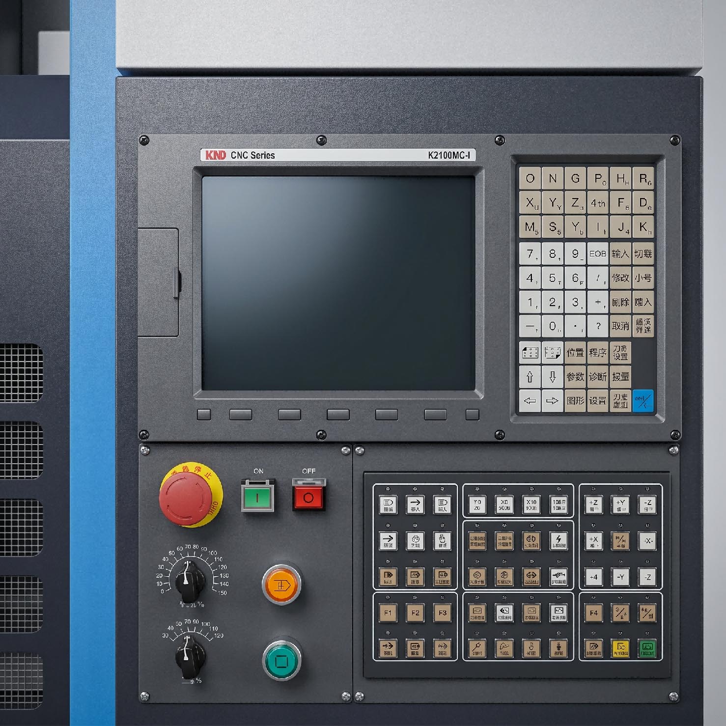 XH7125 CNC milling machine control panel with wide-range CNC system