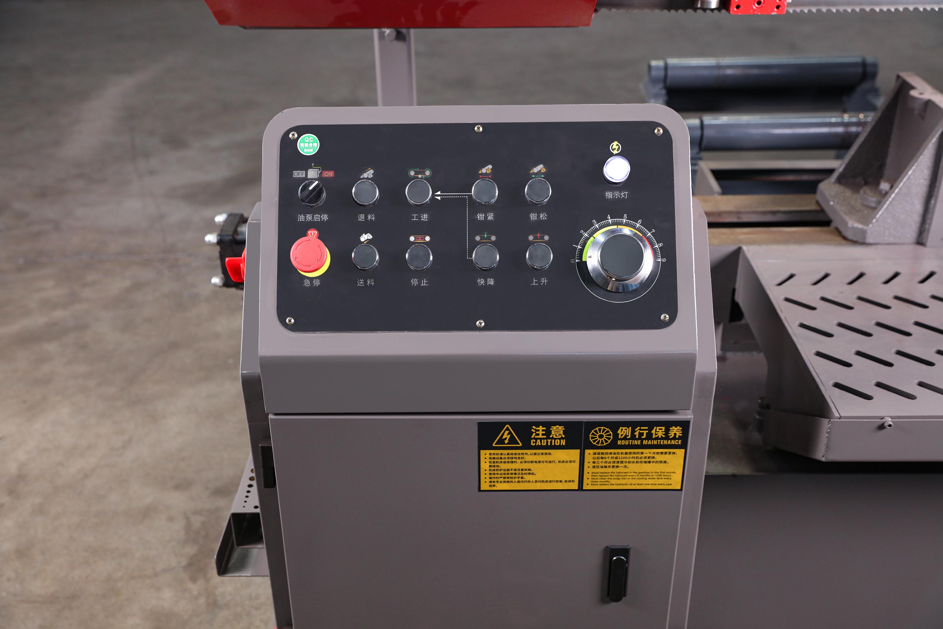 VSR stress relieved heavy duty profile saw