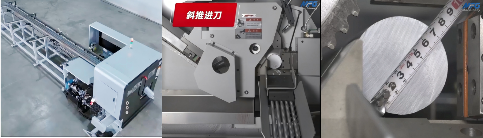 high-speed-circular-cutting-for-clear-surface.png
