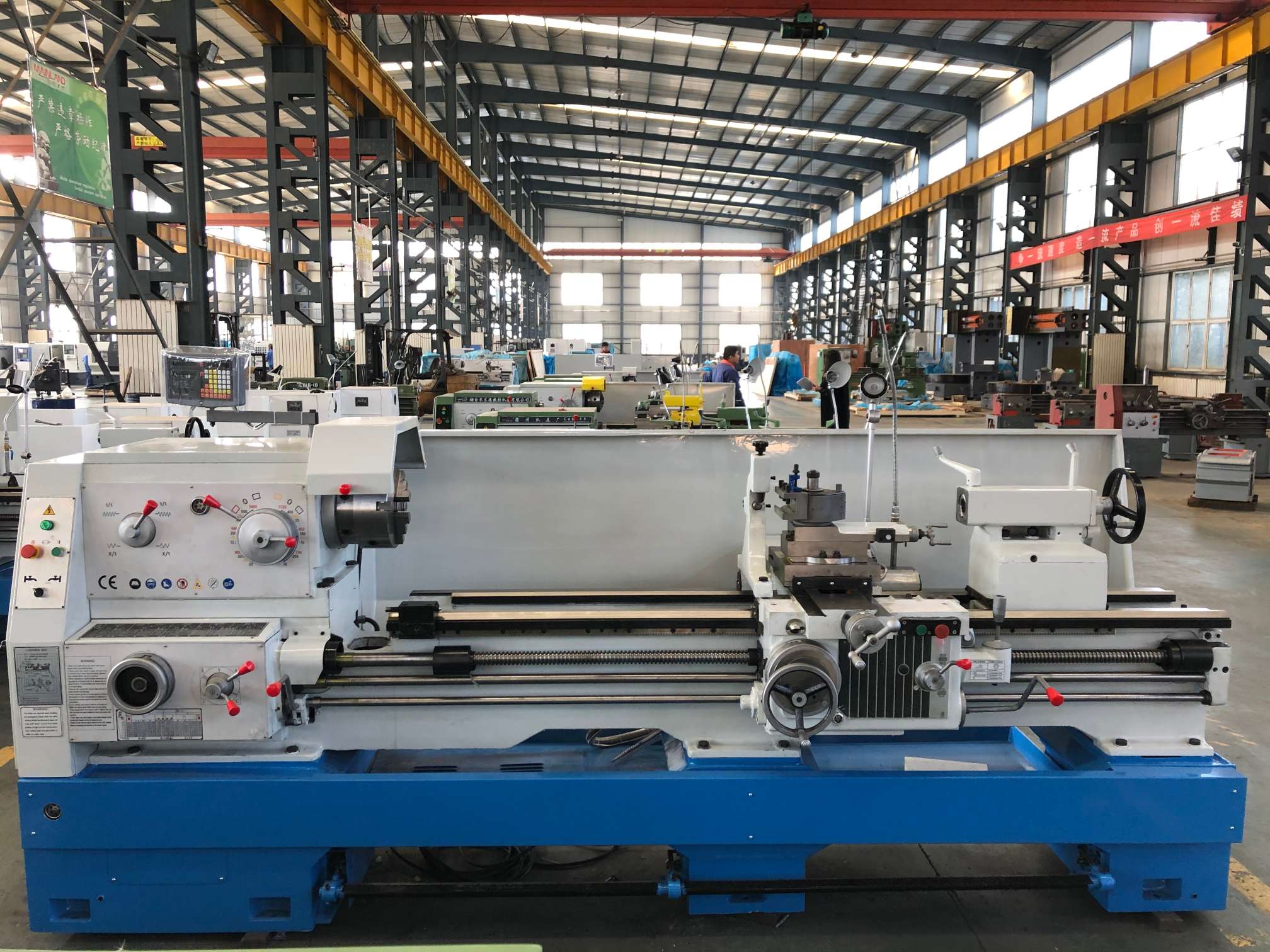mfg-conventional-lathe-factory.jpg