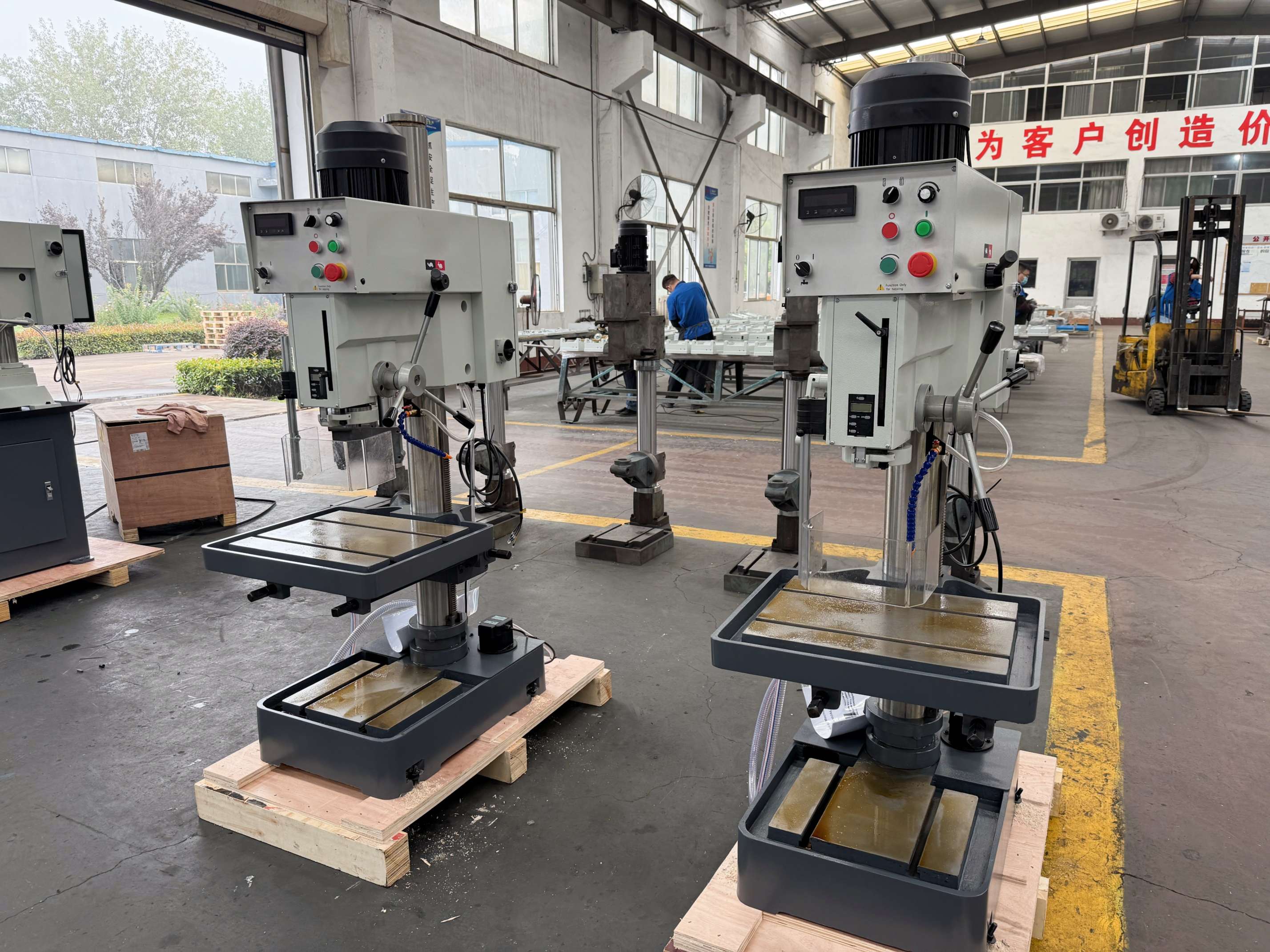 How to Troubleshoot Common Problems on Your Vertical Drilling Machine