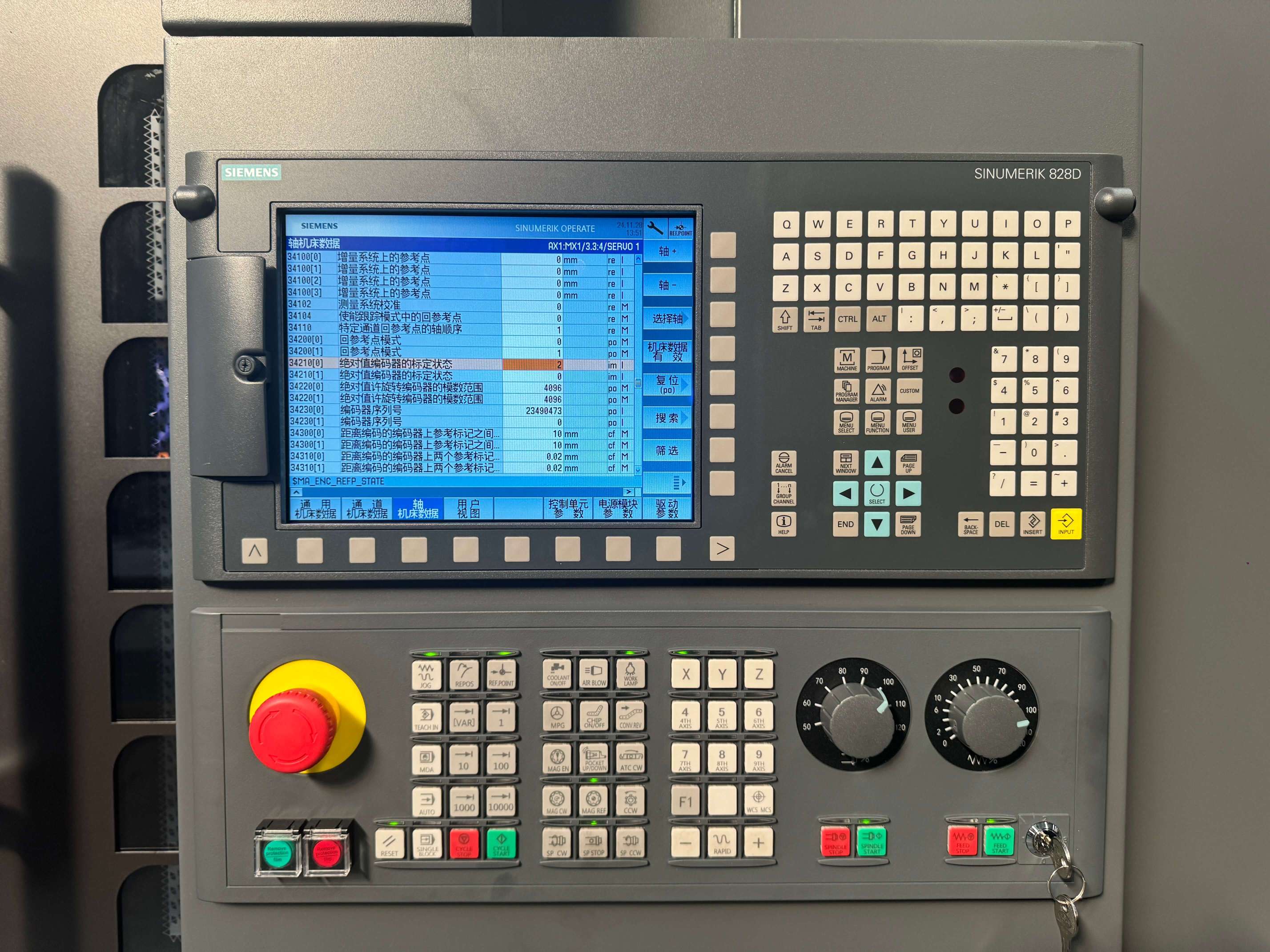 gsk CNC controller ,Knd cnc system, Fanuc cnc system,Siemens cnc system