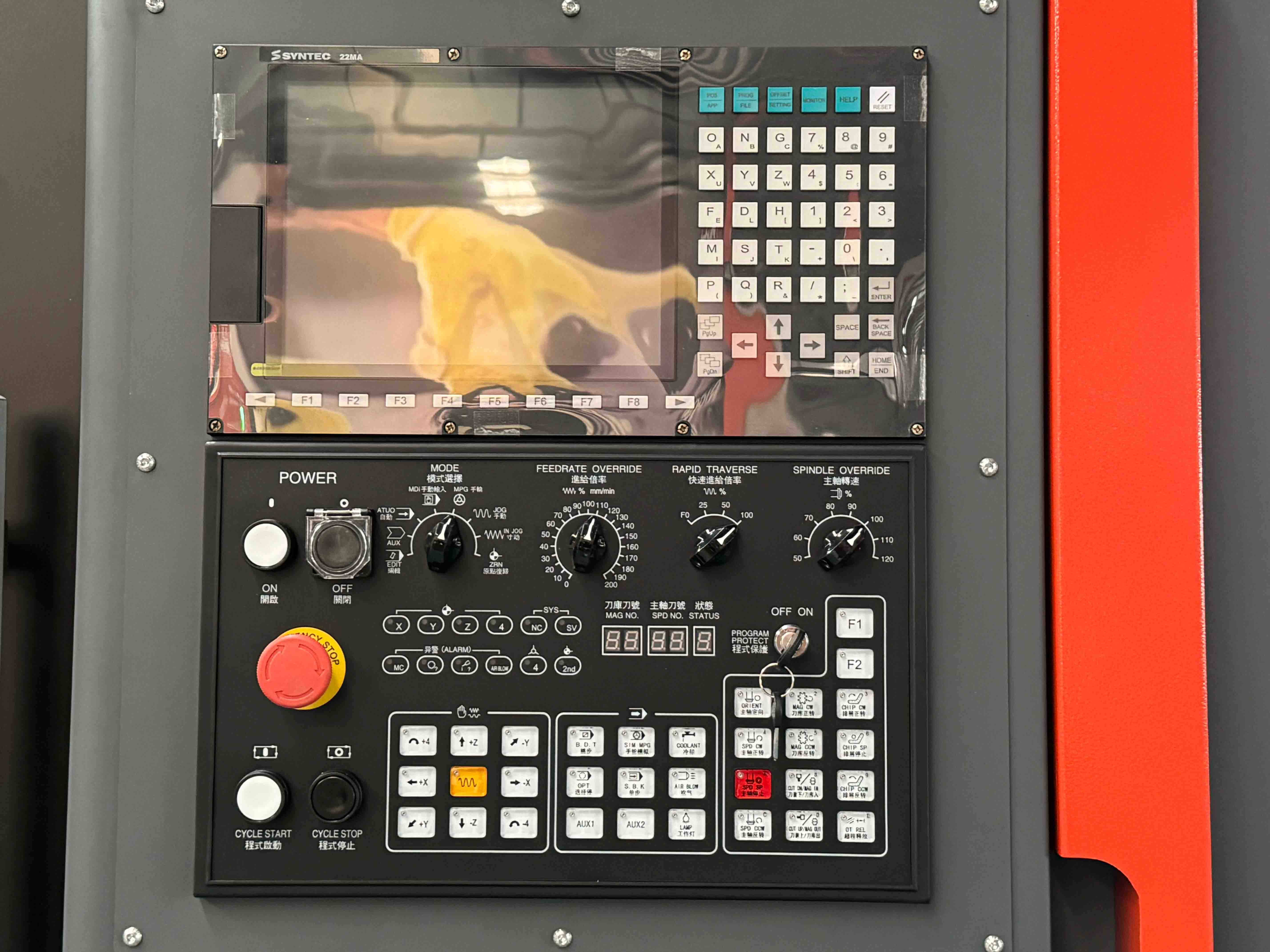 SYNTEC control panel on VMC855 vertical machining center