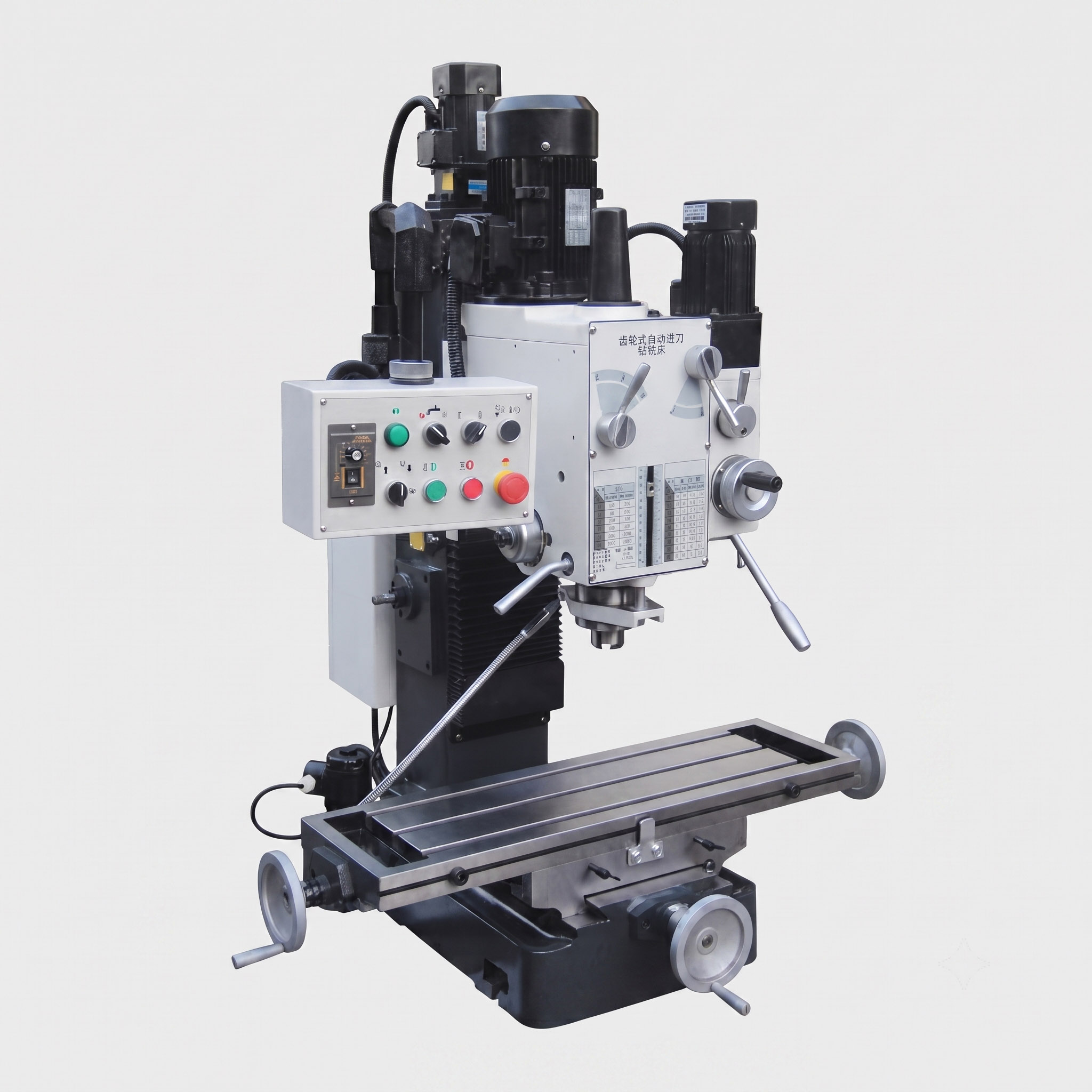ZX7045C / ZX7045SC Series Variable Feed Drilling & Milling Machine